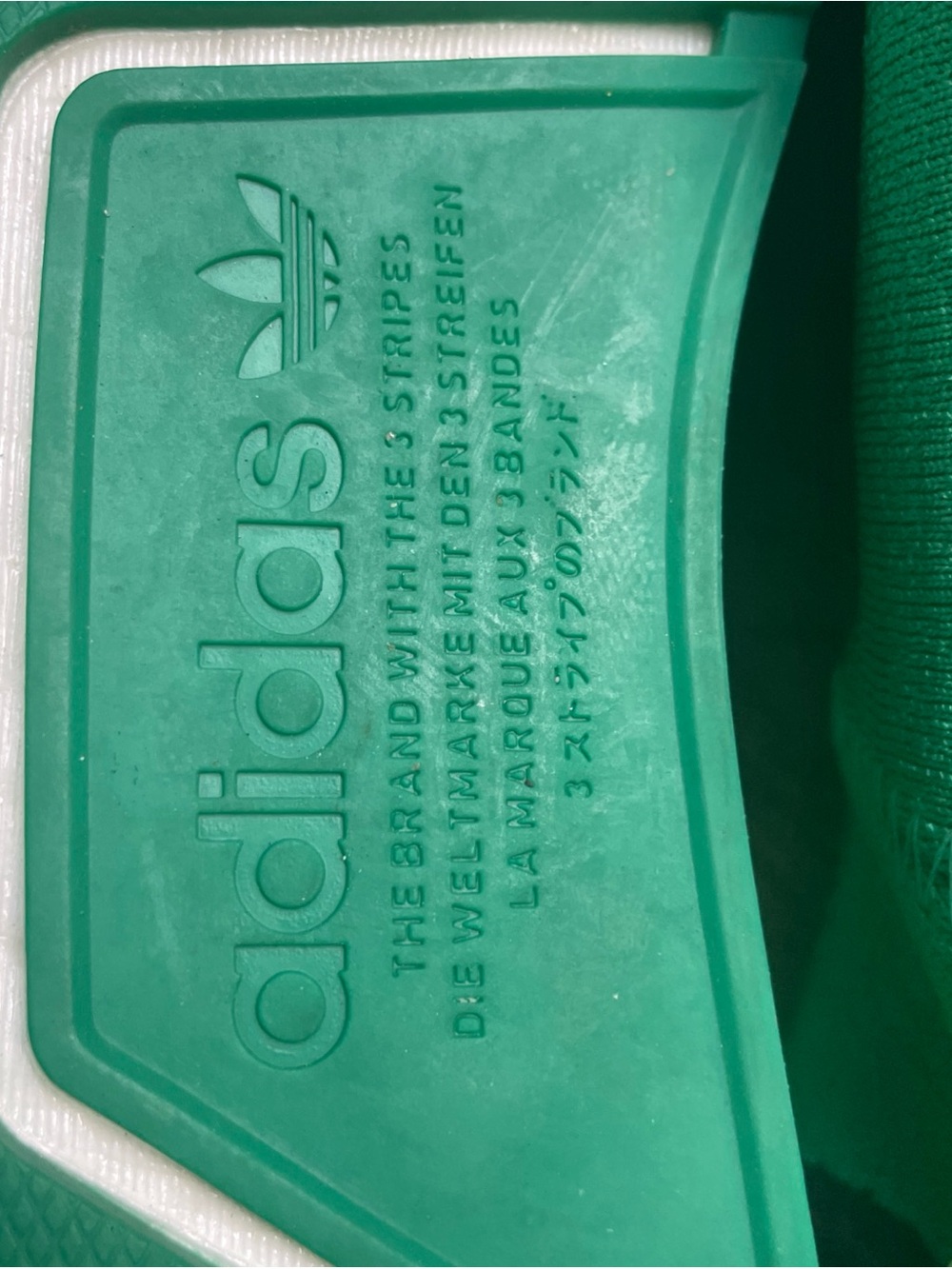 Adidas NMD Hu Human Race Pharrell Shoes Mens Womens Green Complexland Sneakers - Picture 13 of 15